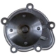 Purchase Top-Quality New Water Pump by GATES - 41071 pa6