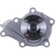 Purchase Top-Quality New Water Pump by GATES - 41078 pa4