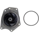 Purchase Top-Quality New Water Pump by GATES - 41079 pa4