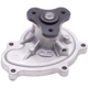 Purchase Top-Quality New Water Pump by GATES - 41088 pa4