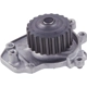 Purchase Top-Quality New Water Pump by GATES - 41106 pa7