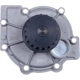 Purchase Top-Quality GATES - 41110 - New Water Pump pa12
