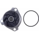 Purchase Top-Quality New Water Pump by GATES - 41155 pa6