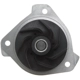 Purchase Top-Quality New Water Pump by GATES - 41186 pa3