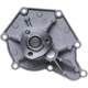 Purchase Top-Quality New Water Pump by GATES - 41194 pa1
