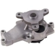 Purchase Top-Quality New Water Pump by GATES - 41198 pa4