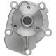 Purchase Top-Quality New Water Pump by GATES - 41206 pa12