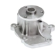 Purchase Top-Quality New Water Pump by GATES - 41206 pa2