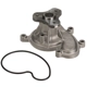 Purchase Top-Quality GATES - 41226 - Engine Coolant Standard Water Pump pa1