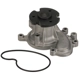 Purchase Top-Quality GATES - 41227 - Engine Coolant Standard Water Pump pa1