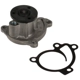 Purchase Top-Quality GATES - 41230 - Engine Coolant Standard Water Pump pa1