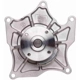 Purchase Top-Quality New Water Pump by GATES - 42022 pa6