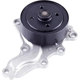 Purchase Top-Quality GATES - 42031 - New Water Pump pa9