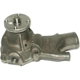 Purchase Top-Quality New Water Pump by GATES - 42089 pa1