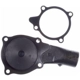 Purchase Top-Quality New Water Pump by GATES - 42094 pa6