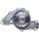 Purchase Top-Quality New Water Pump by GATES - 42095 pa6