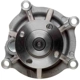 Purchase Top-Quality New Water Pump by GATES - 42107 pa5