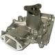 Purchase Top-Quality New Water Pump by GATES - 42128 pa1