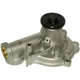 Purchase Top-Quality New Water Pump by GATES - 42166 pa2