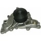Purchase Top-Quality New Water Pump by GATES - 42168 pa1