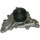 Purchase Top-Quality New Water Pump by GATES - 42168 pa3