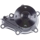 Purchase Top-Quality New Water Pump by GATES - 42232 pa9