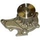 Purchase Top-Quality New Water Pump by GATES - 42237 pa1