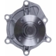 Purchase Top-Quality New Water Pump by GATES - 42251 pa5