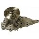 Purchase Top-Quality New Water Pump by GATES - 42255 pa1