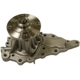 Purchase Top-Quality New Water Pump by GATES - 42255 pa2