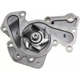 Purchase Top-Quality New Water Pump by GATES - 42301 pa1