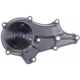 Purchase Top-Quality New Water Pump by GATES - 42337 pa6