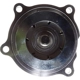 Purchase Top-Quality New Water Pump by GATES - 42574 pa12