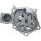 Purchase Top-Quality New Water Pump by GATES - 42585 pa2