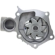 Purchase Top-Quality New Water Pump by GATES - 42585 pa5