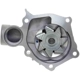 Purchase Top-Quality New Water Pump by GATES - 42585 pa9