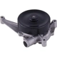 Purchase Top-Quality GATES - 43013 - New Water Pump pa7