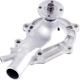Purchase Top-Quality New Water Pump by GATES - 43025 pa6