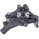 Purchase Top-Quality New Water Pump by GATES - 43099P pa5