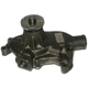Purchase Top-Quality GATES - 43104 - New Water Pump pa2