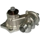 Purchase Top-Quality New Water Pump by GATES - 43278 pa1