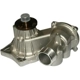 Purchase Top-Quality New Water Pump by GATES - 43278 pa2