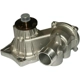 Purchase Top-Quality New Water Pump by GATES - 43278 pa3