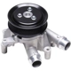 Purchase Top-Quality New Water Pump by GATES - 43328BH pa6