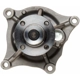 Purchase Top-Quality New Water Pump by GATES - 43422 pa1