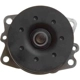 Purchase Top-Quality New Water Pump by GATES - 43536 pa2