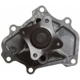 Purchase Top-Quality New Water Pump by GATES - 43537 pa2