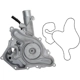 Purchase Top-Quality New Water Pump by GATES - 43567 pa7