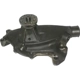Purchase Top-Quality New Water Pump by GATES - 44088 pa3