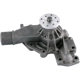 Purchase Top-Quality New Water Pump by GATES - 44099 pa12